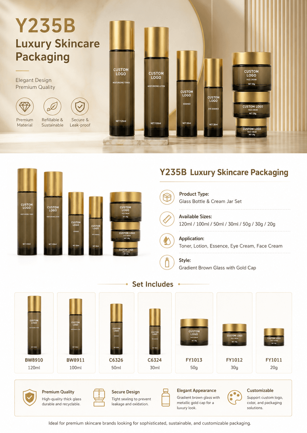 y235 product image 6
