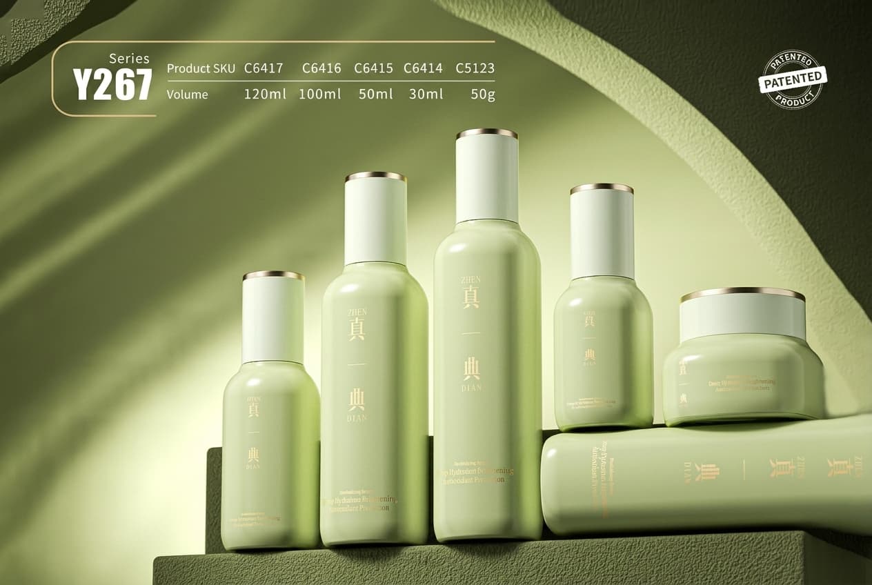 Y267 product image 6