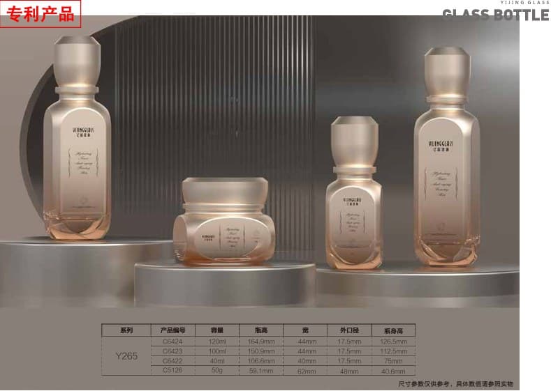 Y265 product image 1