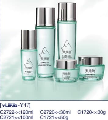 玉兰油Y47 product image 1