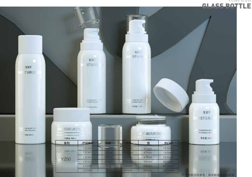 عبوة تجميلية · زجاج · دائري · ≥150ml — صورة 1