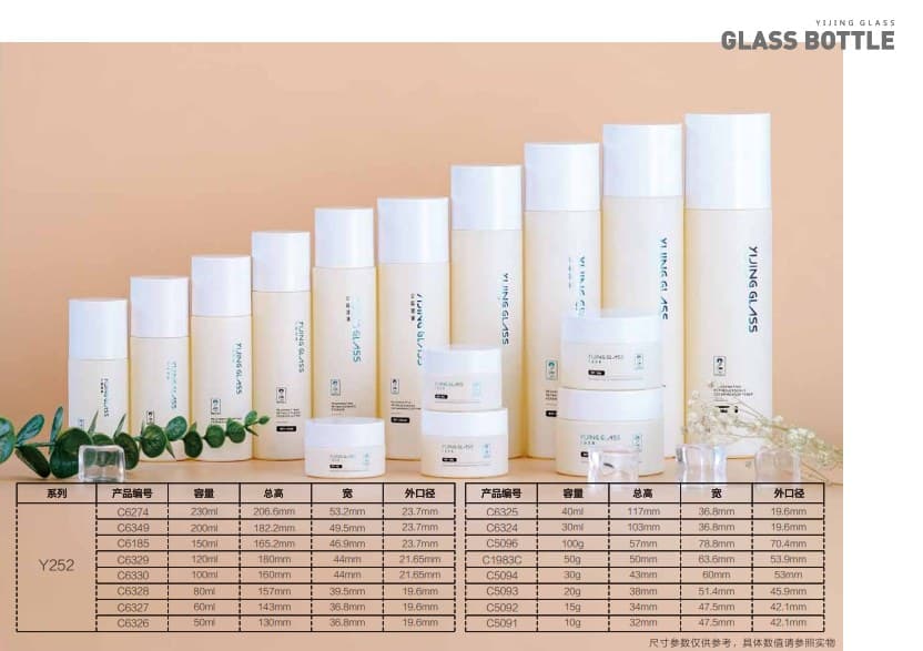Y252 product image 1