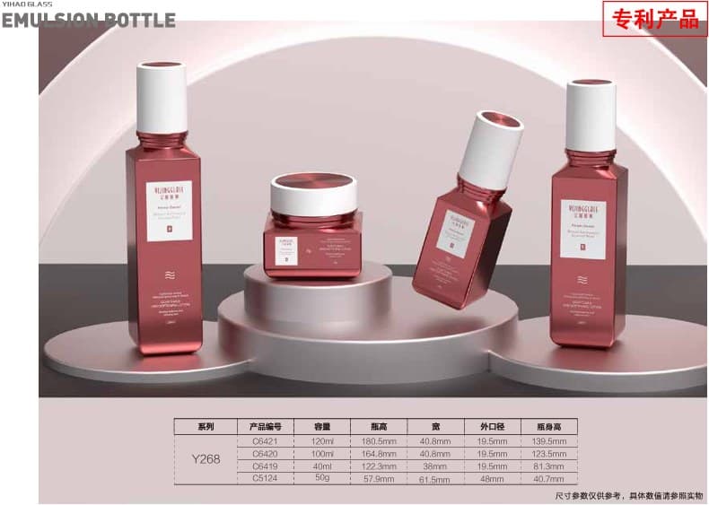 Y268 product image 1