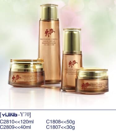 Y70 product image 1