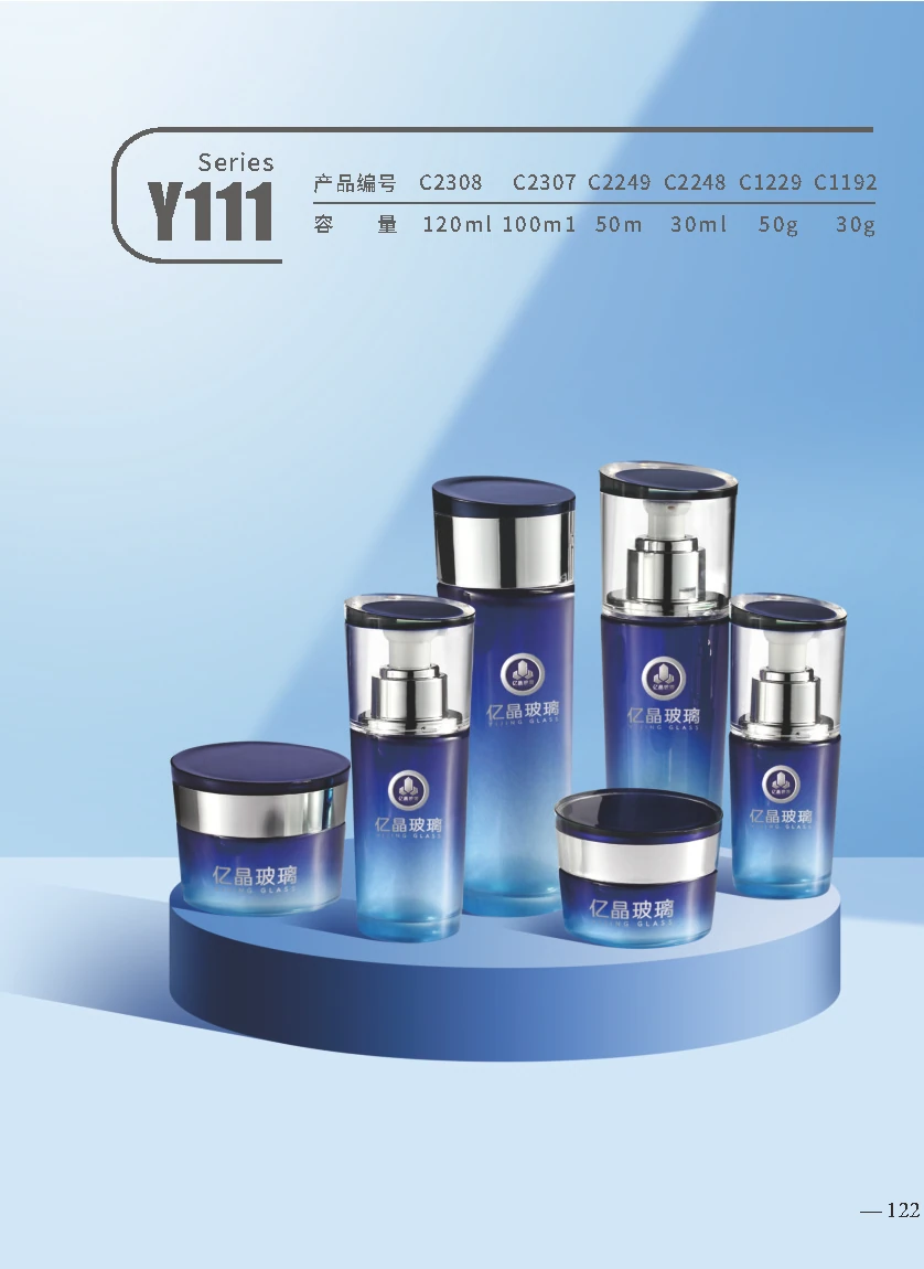 Y111 — Catalog reference