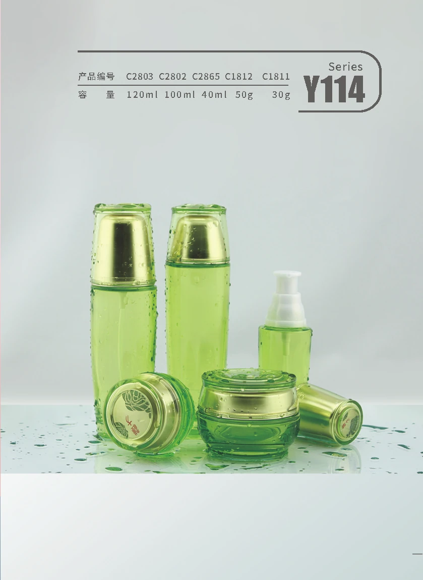 Y114 — Catalog reference