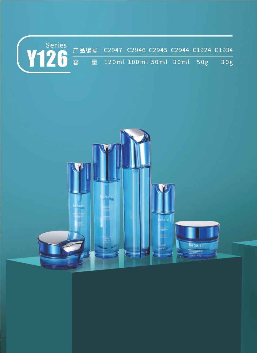 Y126 — مرجع الكتالوج