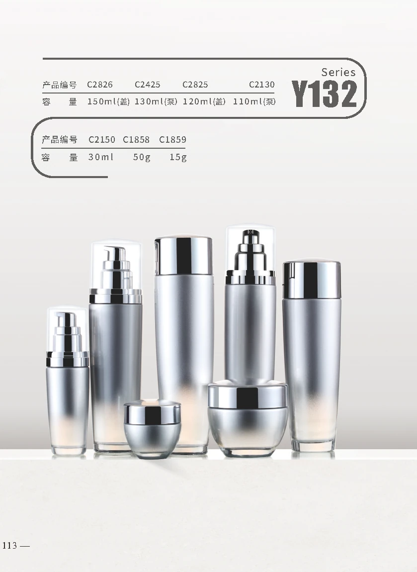 Y132 — Catalog reference