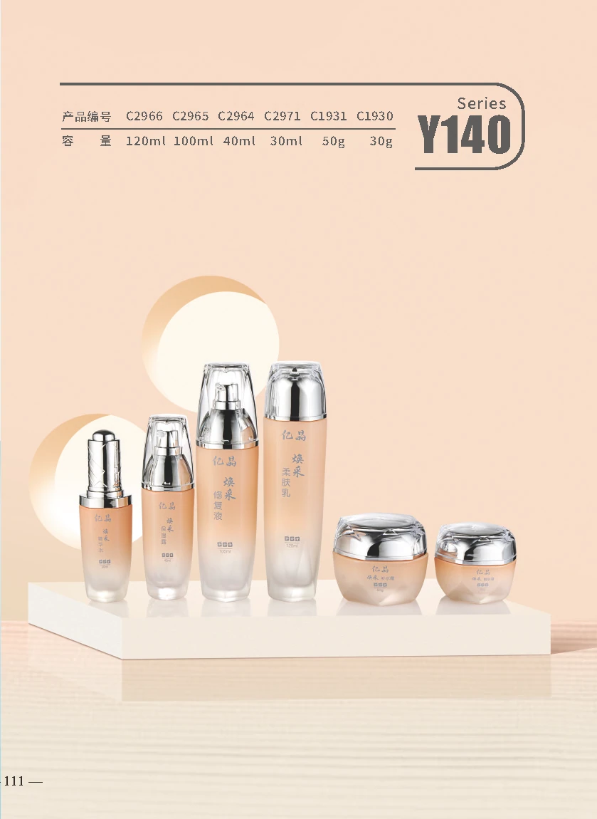 Y140 — Catalog reference