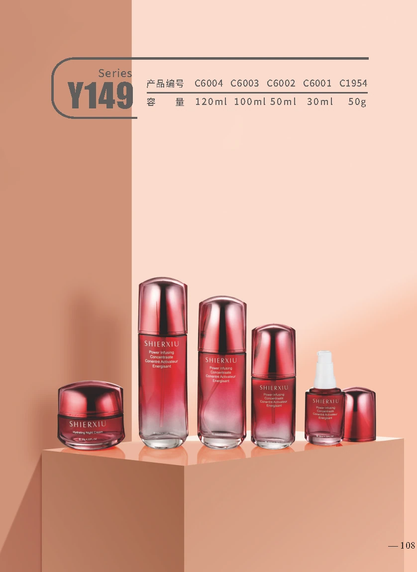 Y149 — Catalog reference