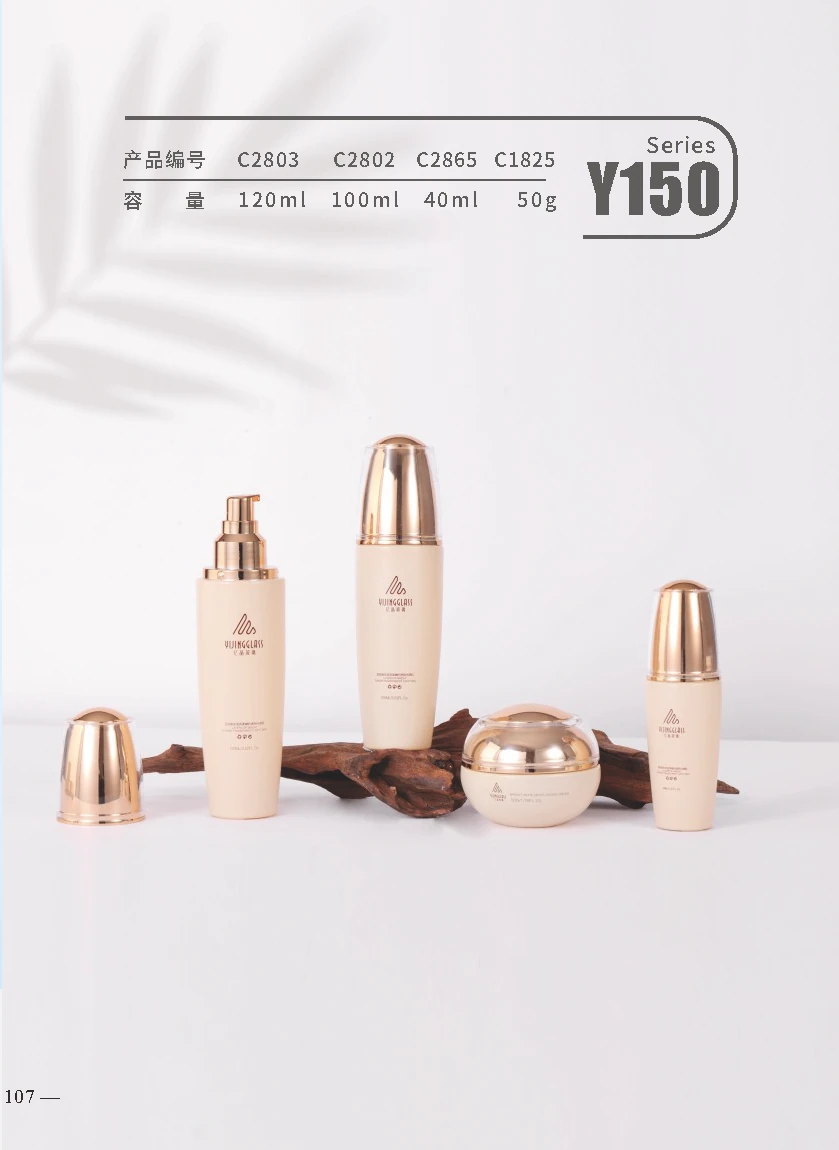 Y150 — Catalog reference