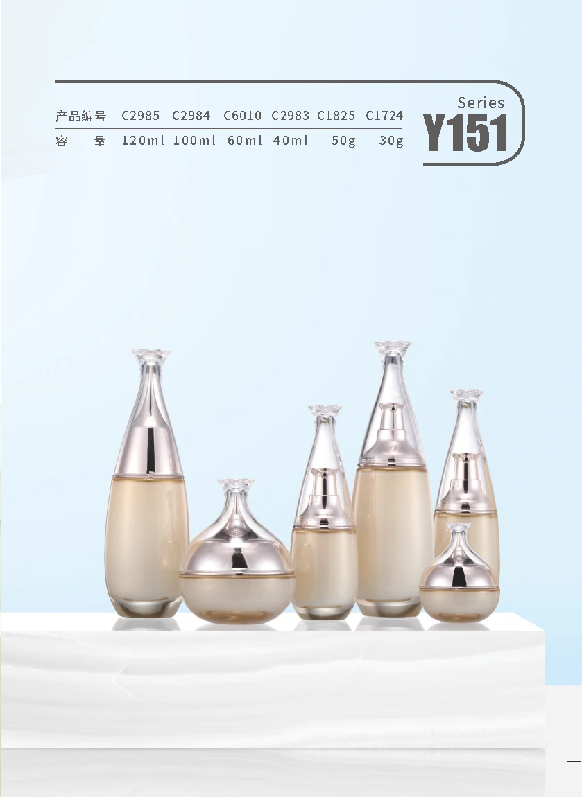 Y151 — Catalog reference