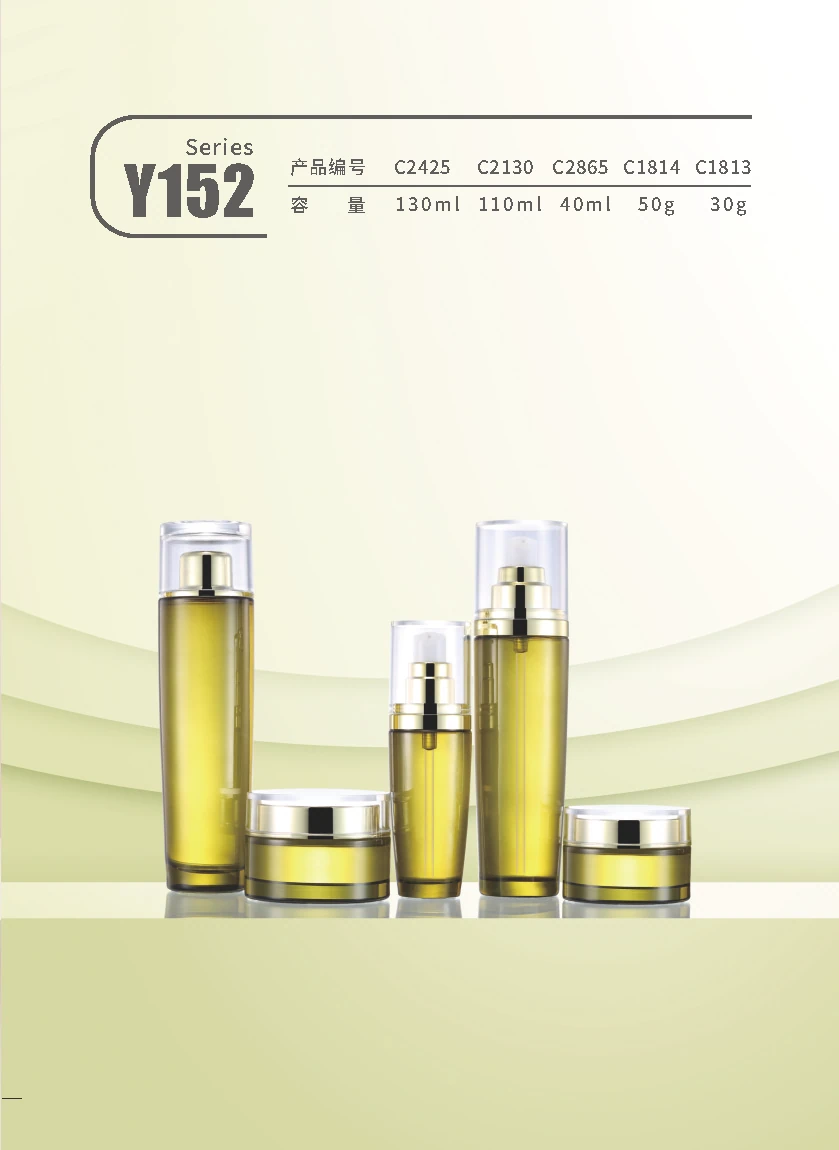 Y152 — Catalog reference