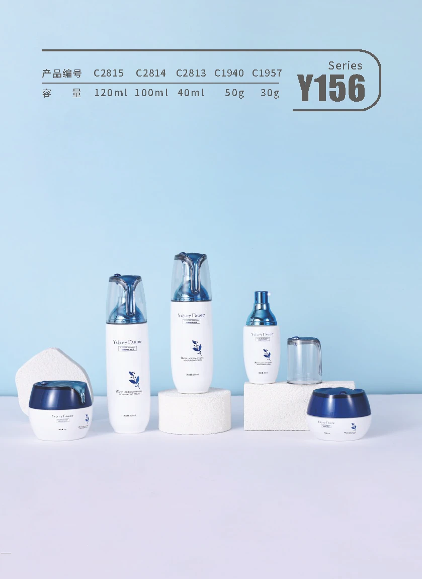 Y156 — Catalog reference