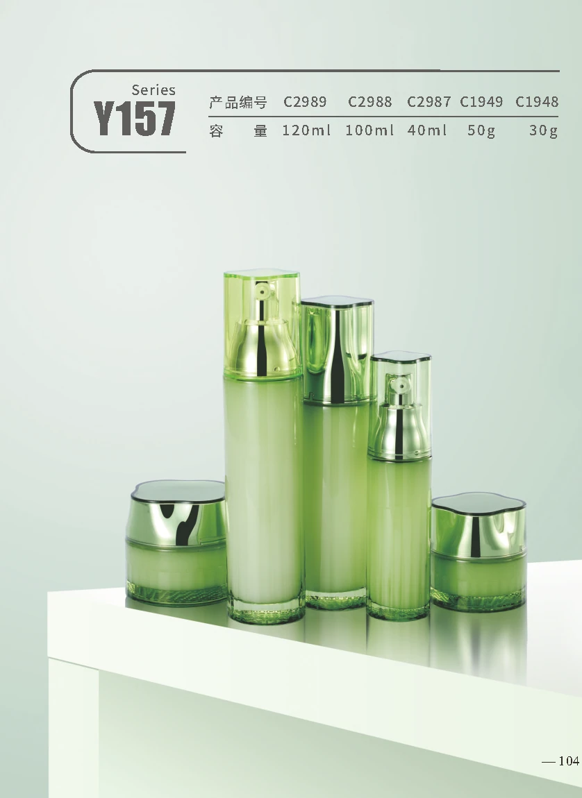 Y157 — Catalog reference