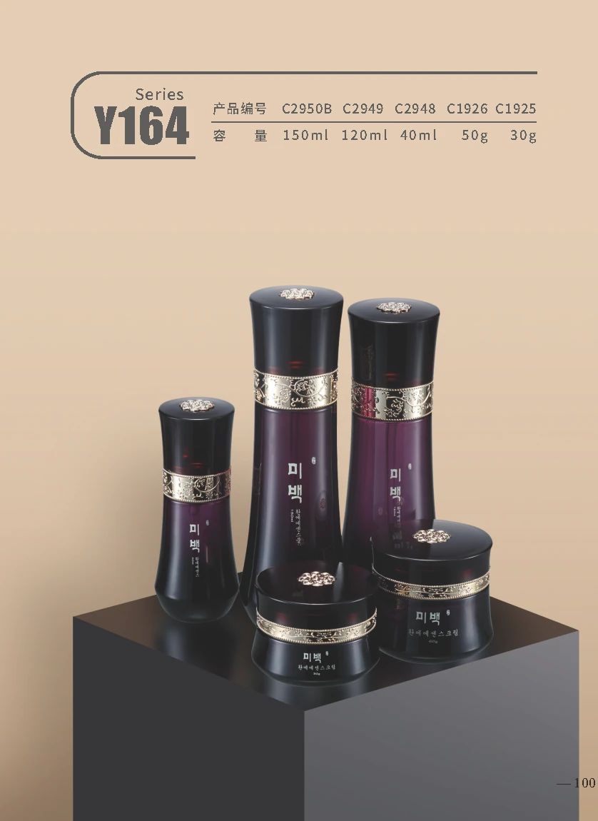 Y164 — Catalog reference