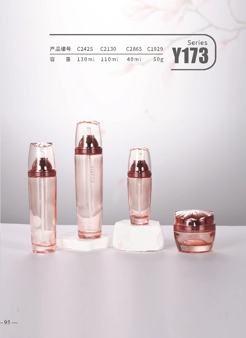 Y173 — Catalog reference