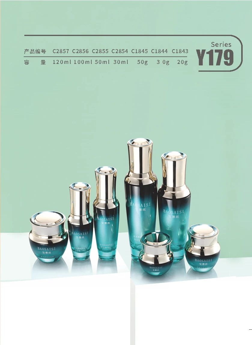 Y179 — Katalogreferenz