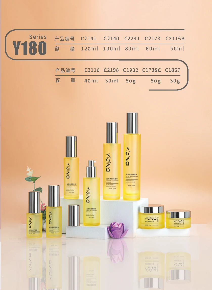 Y180 — Referencia del catálogo