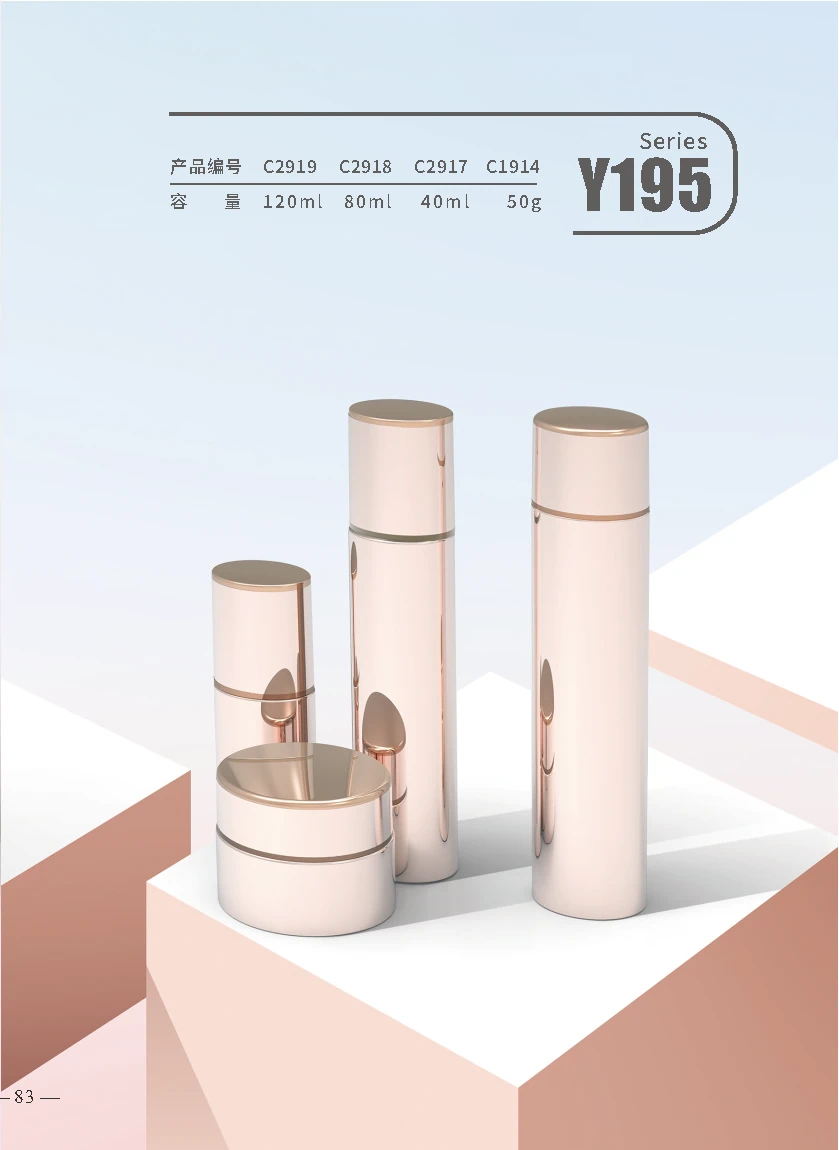 Y195 — Riferimento del catalogo