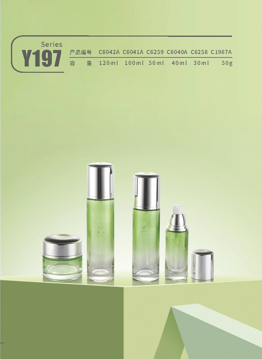 Y197 — Katalogreferenz