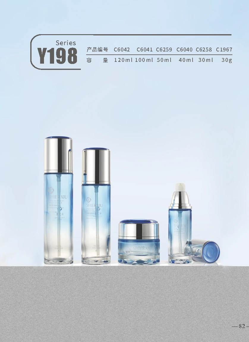 Y198 — Katalogreferenz