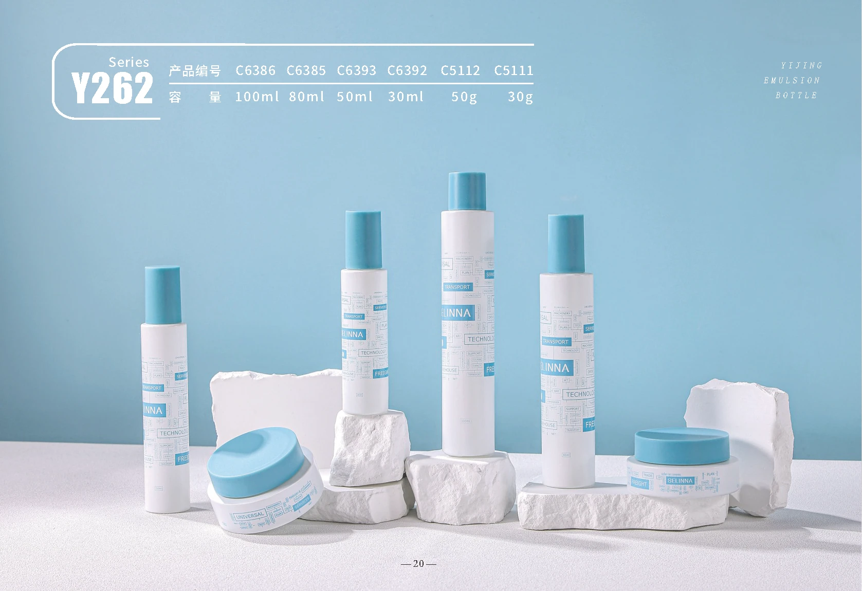 Y262 — Catalog reference