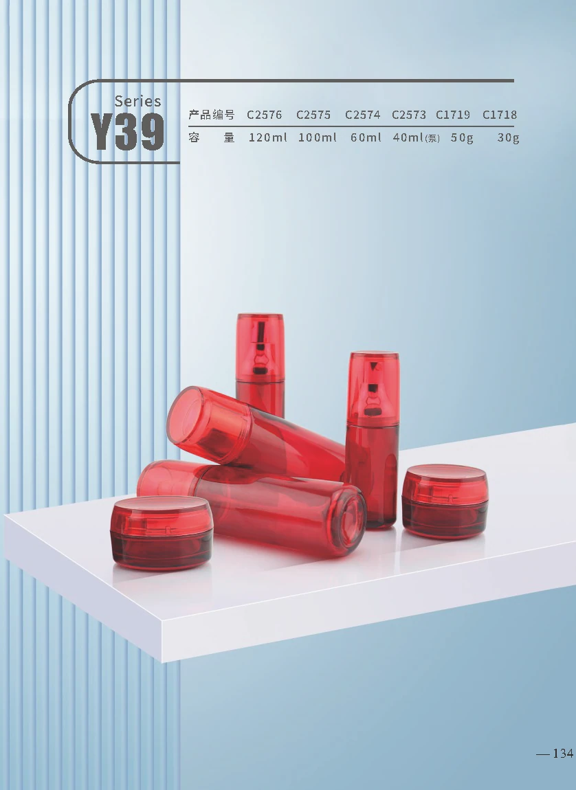 Y39 — Catalog reference