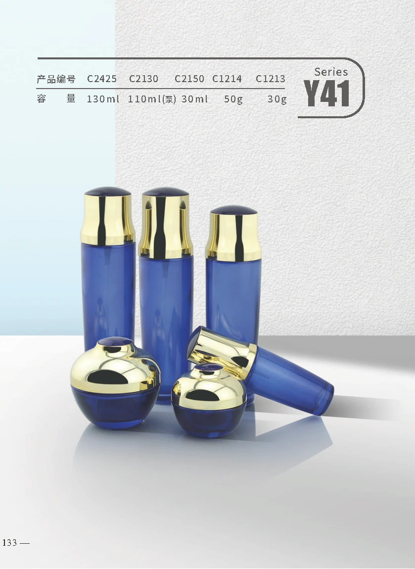 Y41 — Catalog reference
