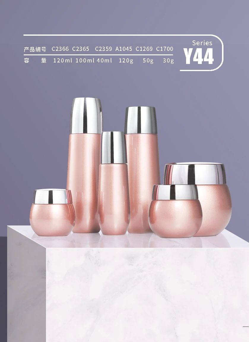 Y44 — Catalog reference