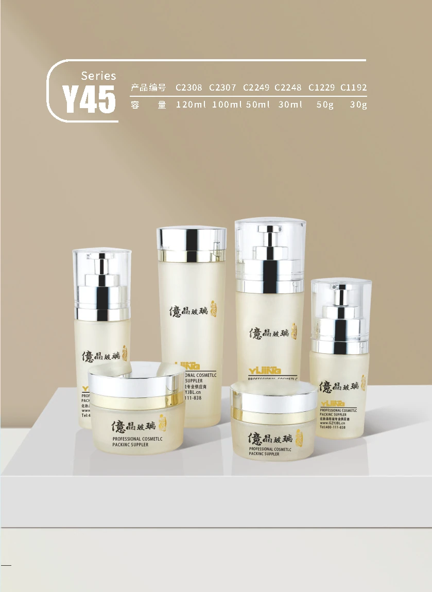 Y45 — Catalog reference