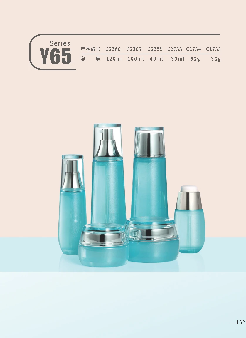 Y65 — Catalog reference