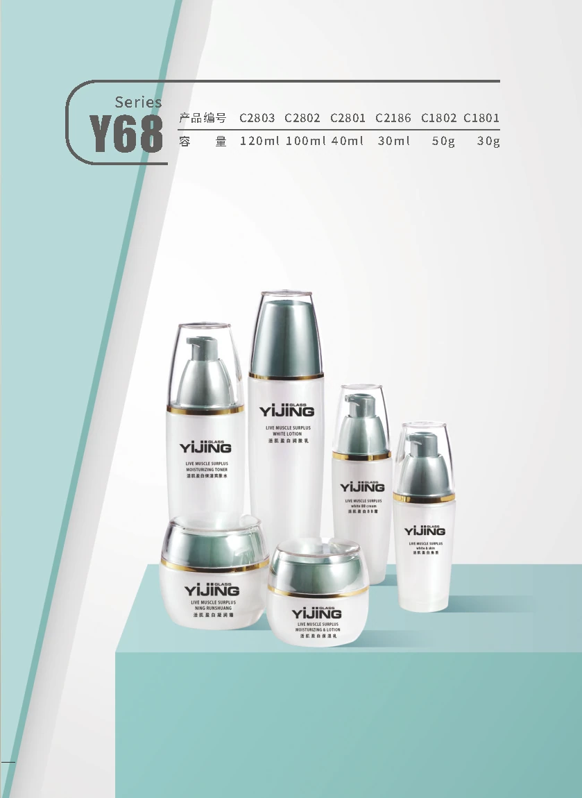 Y68 — Catalog reference