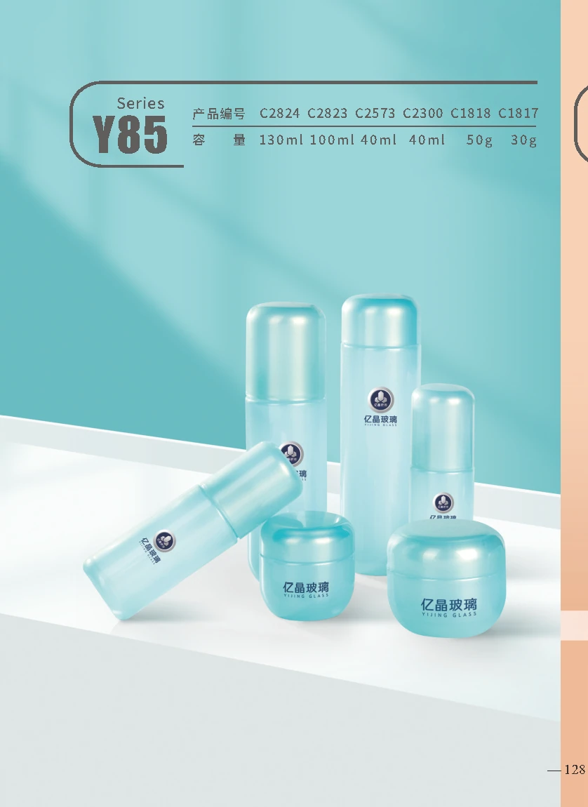 Y85 — Catalog reference