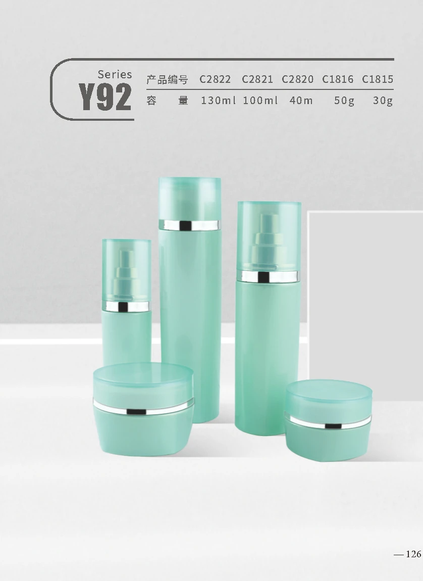 Y92 — Catalog reference