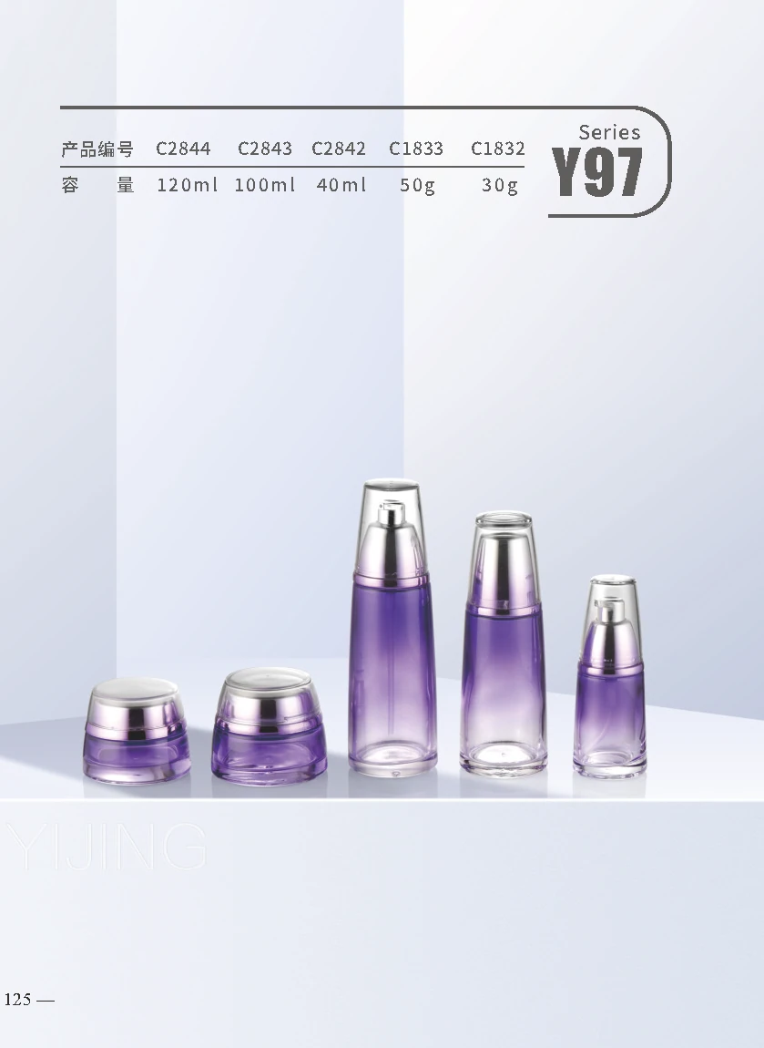 Y97 — Catalog reference